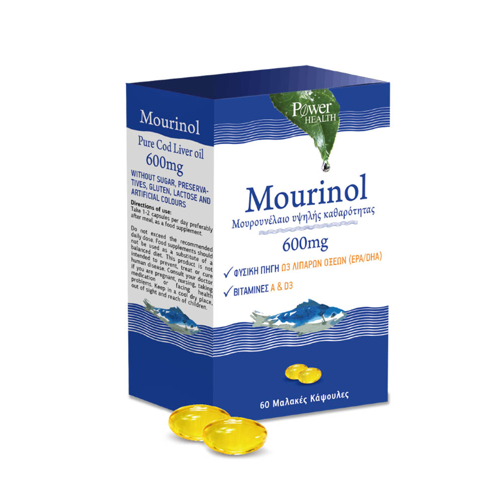 mourinol-capsules